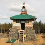 Аватар Места Уральский буддийский монастырь Шад Тчуп Линг