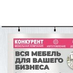Аватар профиля 