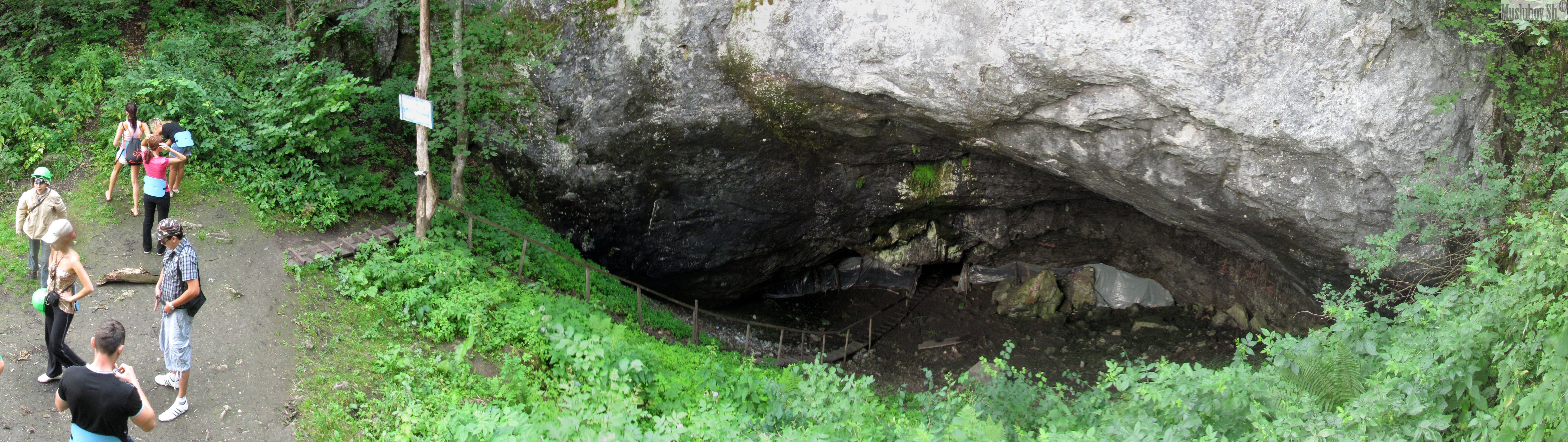 Аскинская пещера деревянный мост